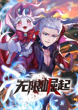 爱情香水