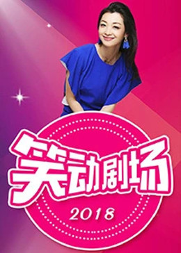 爱马的女孩
