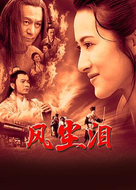 爱曲2