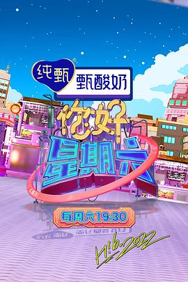 巴山夜雨