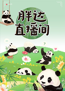 希斯特斯兄弟