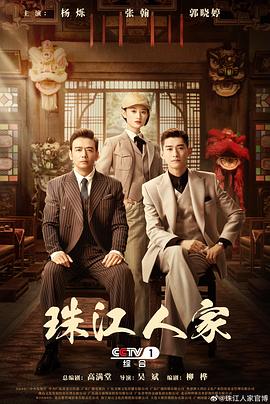 爱的后事
