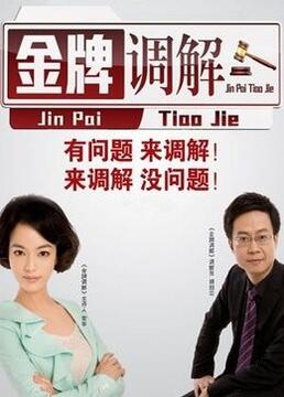 帝国时代 上