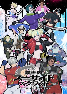 帮派2019