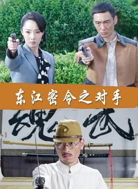 斯德哥尔摩