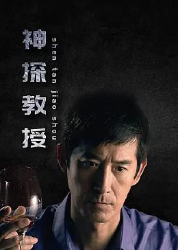 巴黎皇帝