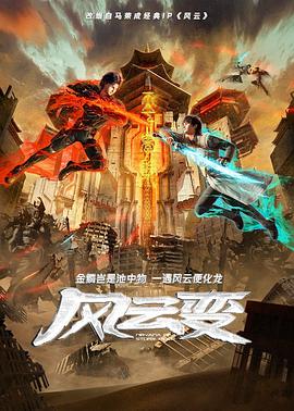 无熊之境