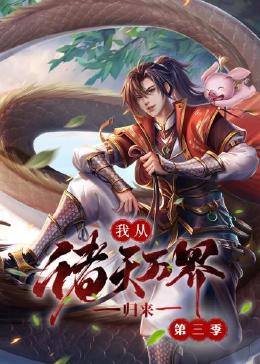 市政大厅