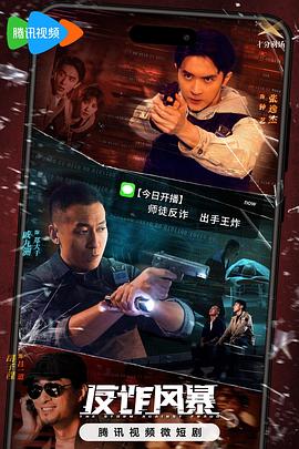 爱情的结果